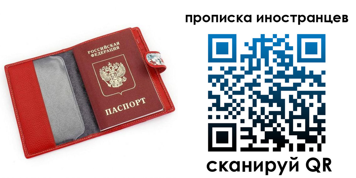форма 3 в Миньяре